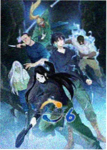仙逆 剧场版